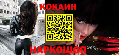 крисы Краснокаменск