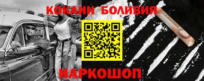 ГАЛЛЮЦИНОГЕННЫЕ ГРИБЫ Краснодар