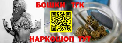 крисы Краснокаменск
