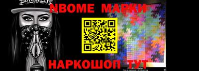 ГАЛЛЮЦИНОГЕННЫЕ ГРИБЫ Краснодар