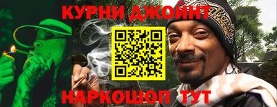 крисы Краснокаменск