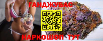 марки nbome Краснознаменск