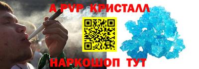 марки nbome Краснознаменск
