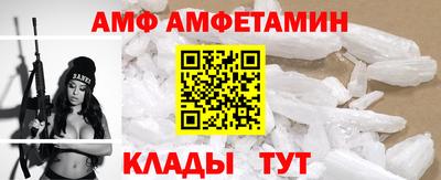 крисы Краснокаменск
