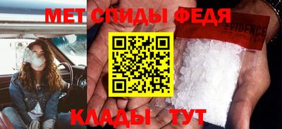 марки nbome Краснознаменск