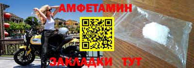 ГАЛЛЮЦИНОГЕННЫЕ ГРИБЫ Краснодар