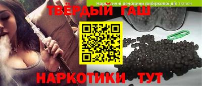 крисы Краснокаменск