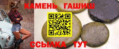 ГАЛЛЮЦИНОГЕННЫЕ ГРИБЫ Краснодар