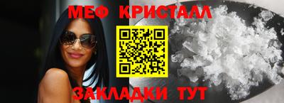 ГАЛЛЮЦИНОГЕННЫЕ ГРИБЫ Краснодар