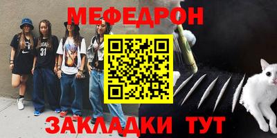 марки nbome Краснознаменск