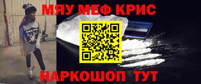 ГАЛЛЮЦИНОГЕННЫЕ ГРИБЫ Краснодар