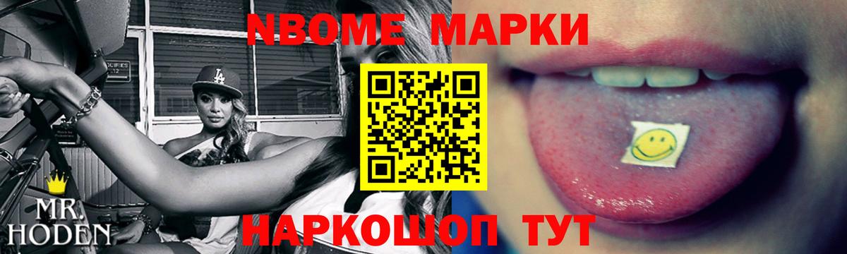 Лсд 25 экстази кислота Грозный