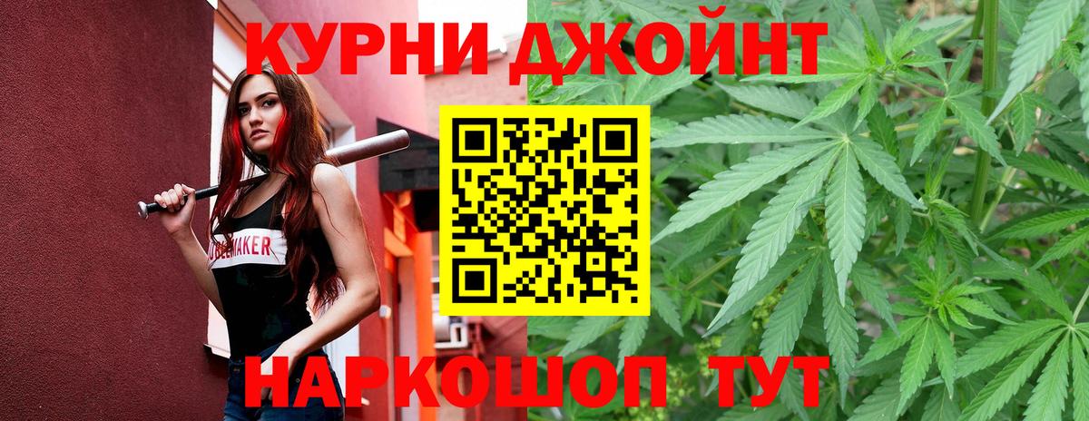 Грозный  Шишки марихуана план  Вход с VPN  Шишки марихуана ГИДРОПОН  Шишки марихуана VHQ  Марихуана SATIVA & INDICA 